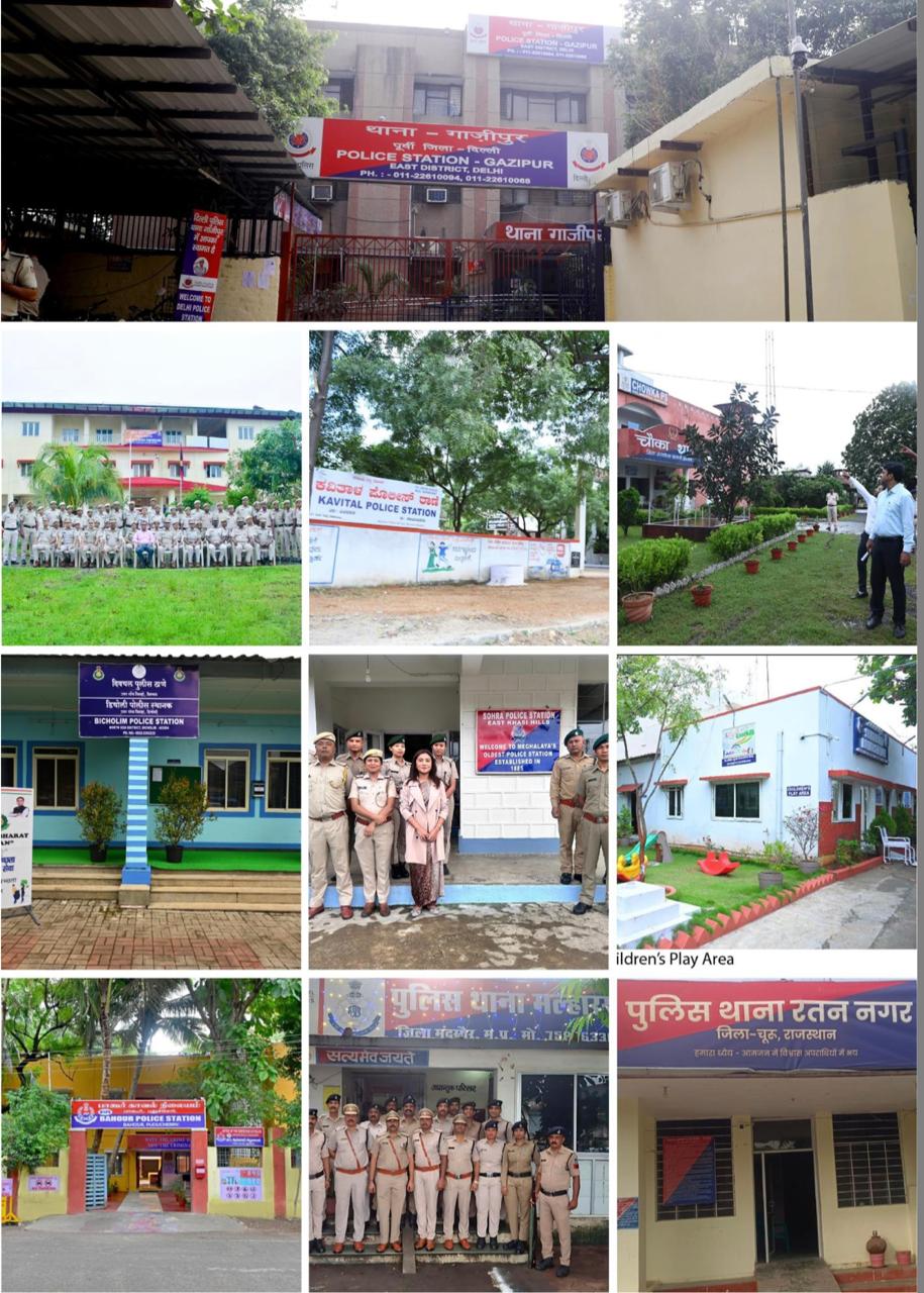 ‘रैंकिंग ऑफ पुलिस स्टेशन 2025’ में सरायकेला का चौका थाना देश में चौथे स्थान पर, झारखंड में बना सर्वश्रेष्ठ