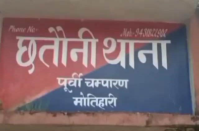पुलिस ने सेक्स रैकेट का किया खुलासा,संचालक पति पत्नी गिरफ्तार