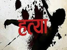 बिहार के मुजफ्फरपुर में दो बच्चे समेत तीन की हत्या