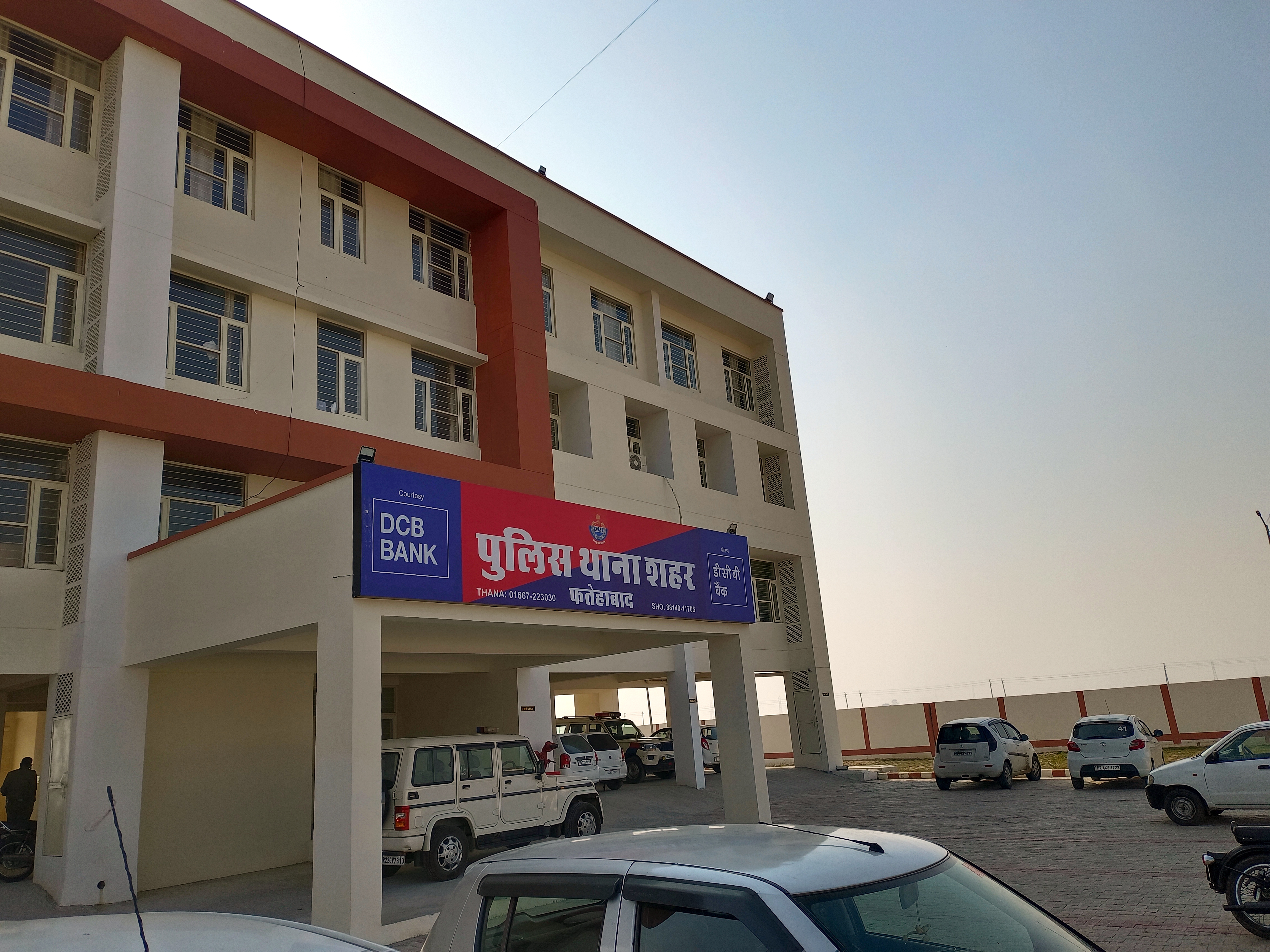 फतेहाबाद : युवक से कुकर्म व रंगदारी मामले में तीसरा आरोपी गिरफ्तार