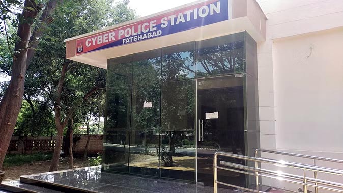 फतेहाबाद : लाखाें की धोखाधड़ी का आरोपी गिरफ्तार