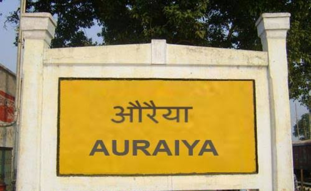 रोडवेज बस सेवा ठप होने से फफूँद नगर के लोग परेशान