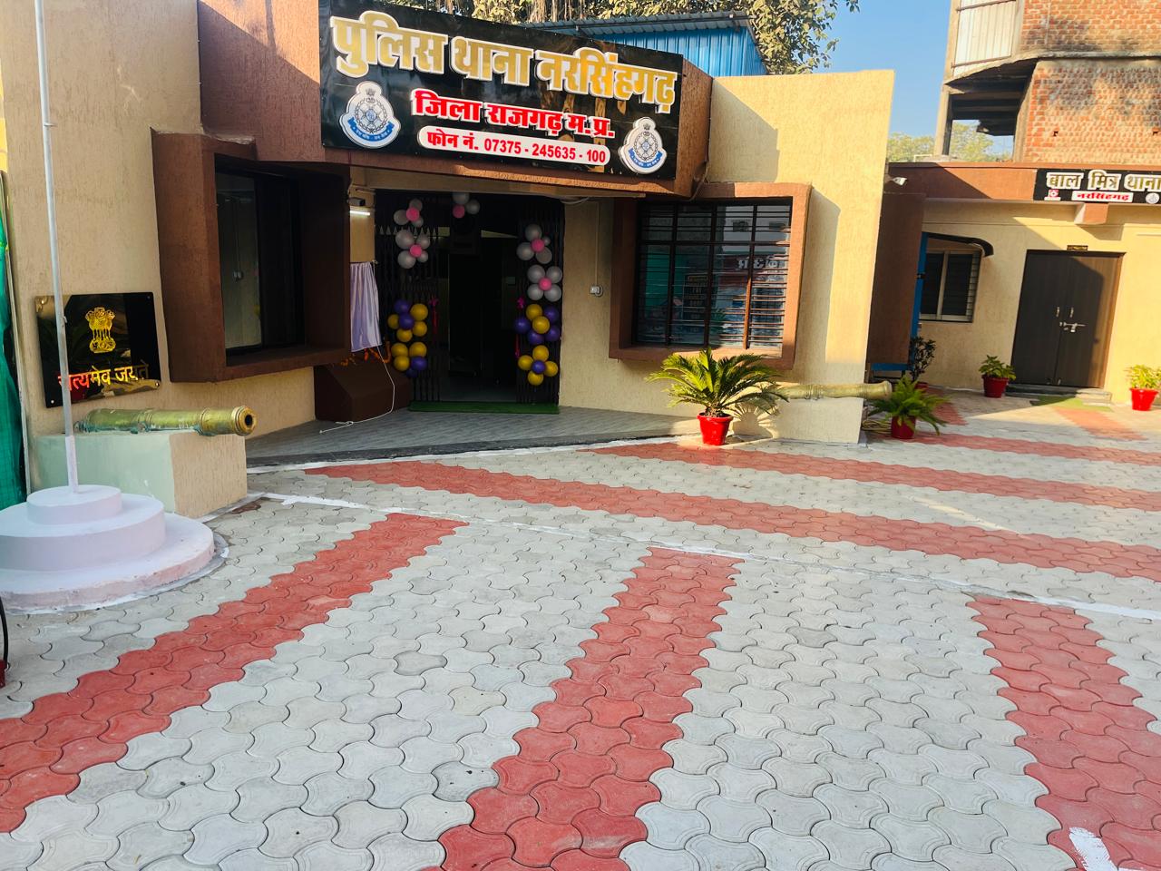 राजगढ़ः कमरे में फंदे पर लटका मिला युवक का शव, जांच में जुटी पुल‍िस
