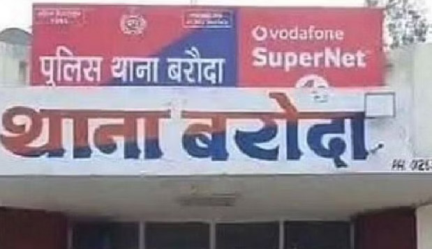 सोनीपत में 11वीं की छात्रा लापता, पुलिस जांच में जुटी