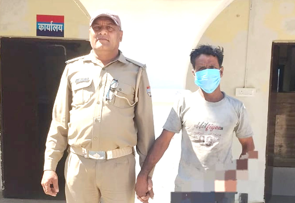 पांच हजार का इनामी फरार आरोपित गिरफ्तार