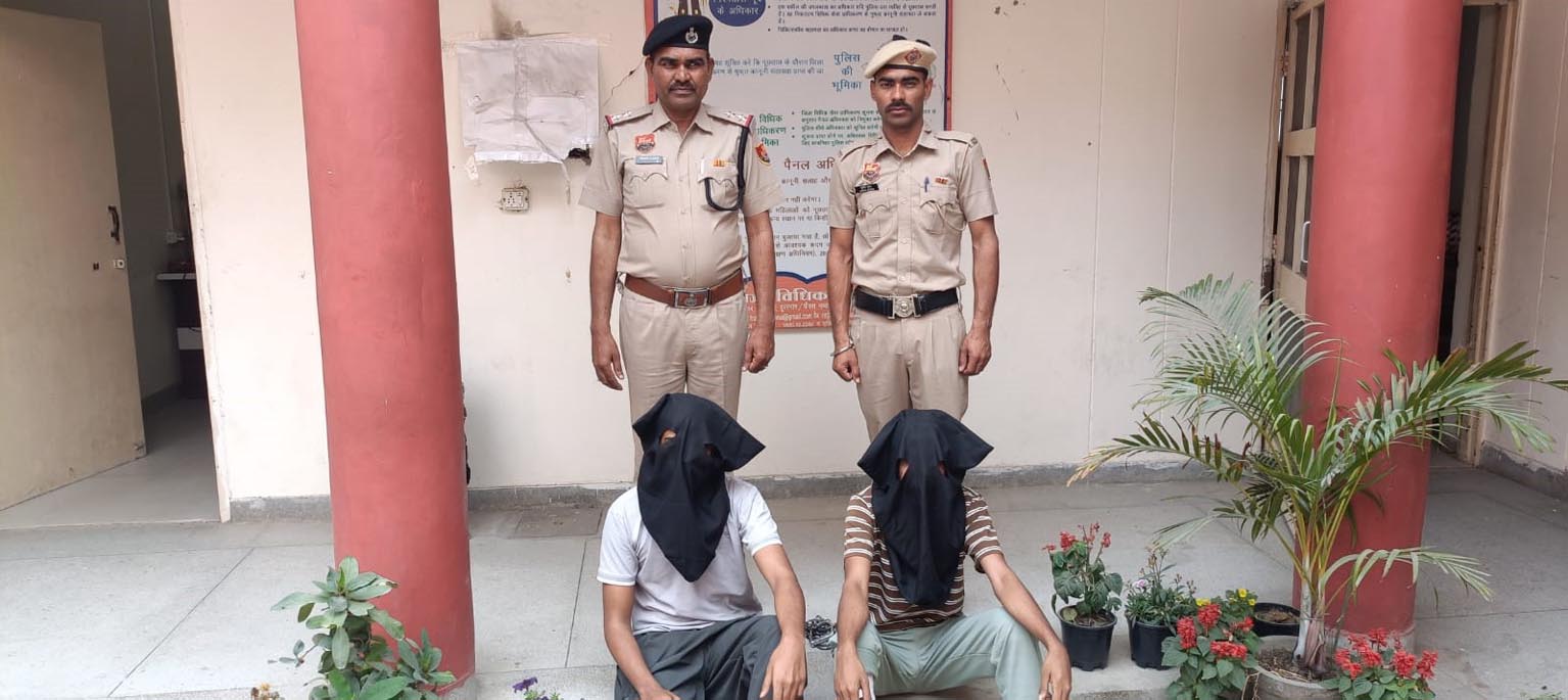 फतेहाबाद : करियाना स्टोर में घुसकर की थी एक लाख की लूट, दो गिरफ्तार