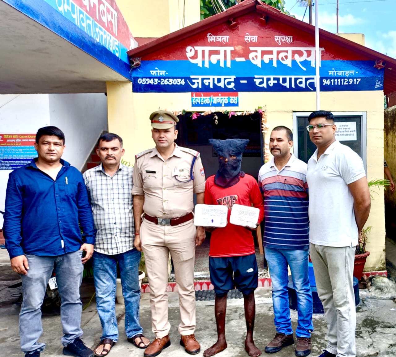चंपावत में 25 लाख की स्मैक के साथ तस्कर गिरफ्तार, दो फरार