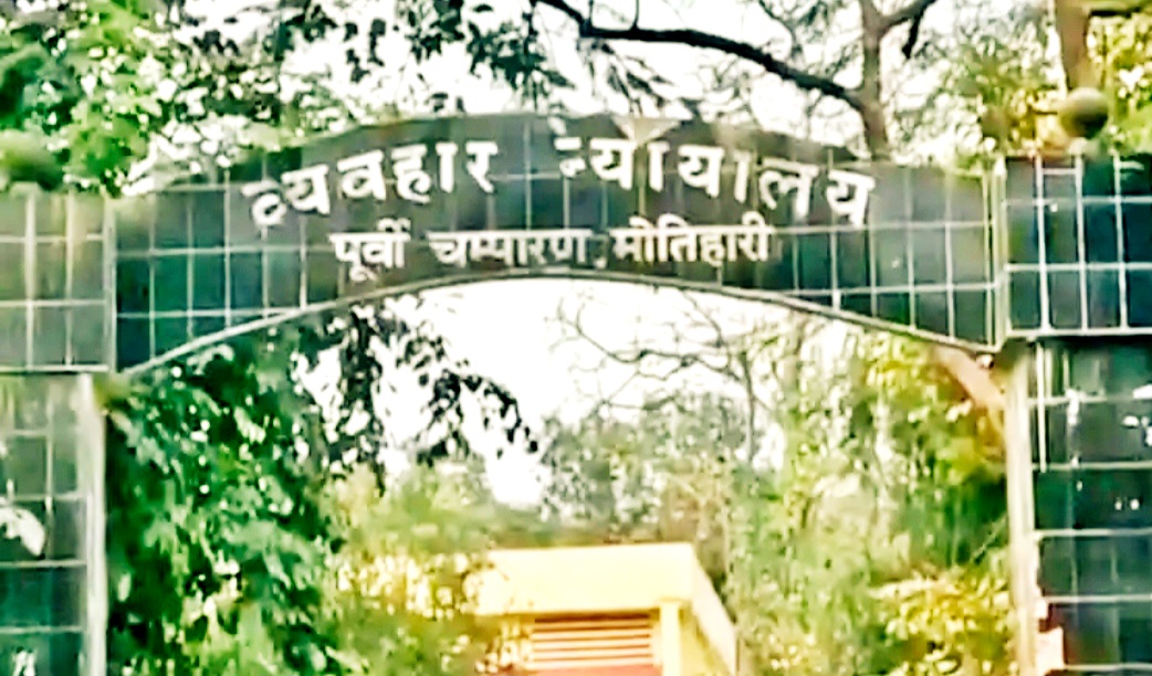 अपहरण कर दुष्कर्म कराने के मामले में एक महिला को दस वर्षों का सश्रम कारावास