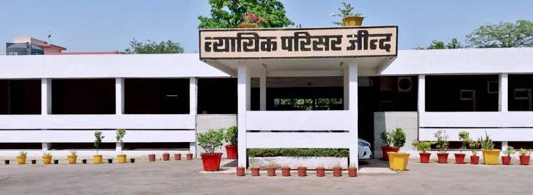 जींद में नाबालिग से दुष्कर्म व अपहरण के दोषी को 20 साल की सख्त सजा