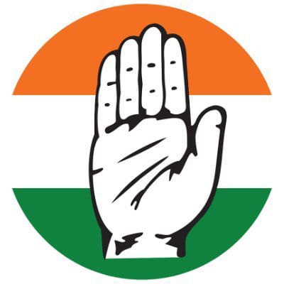कलेक्टर कार्यालय का घेराव करेगी कांग्रेस, मनरेगा बदलाव के विरोध में 17 फरवरी को प्रदर्शन