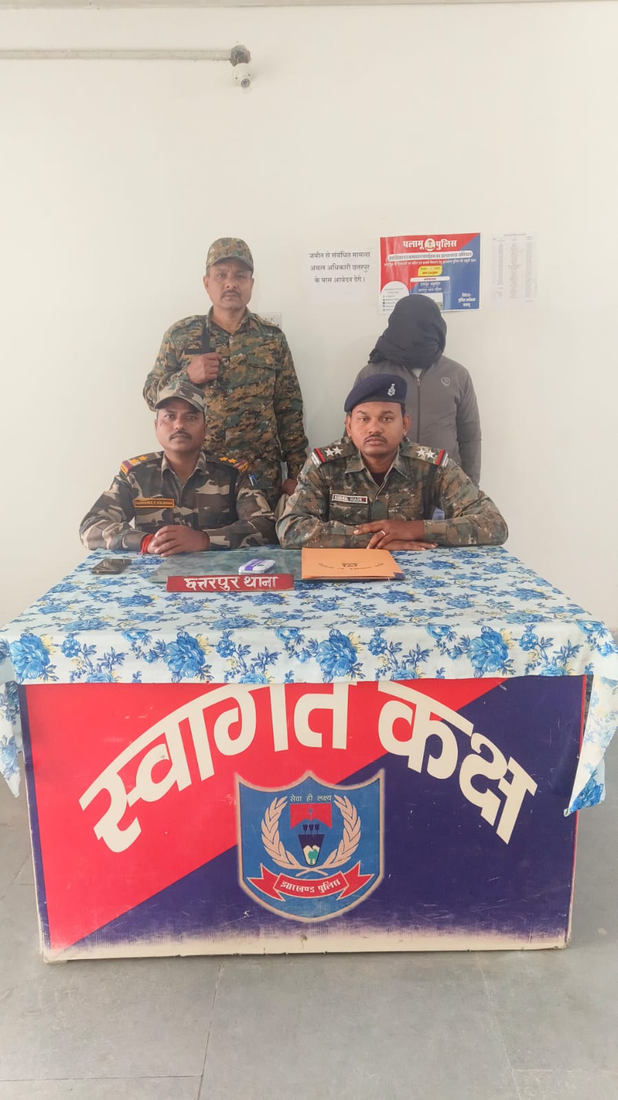 बच्चे के इलाज के बहाने महिला से दुष्कर्म, आरोपित गिरफ्तार