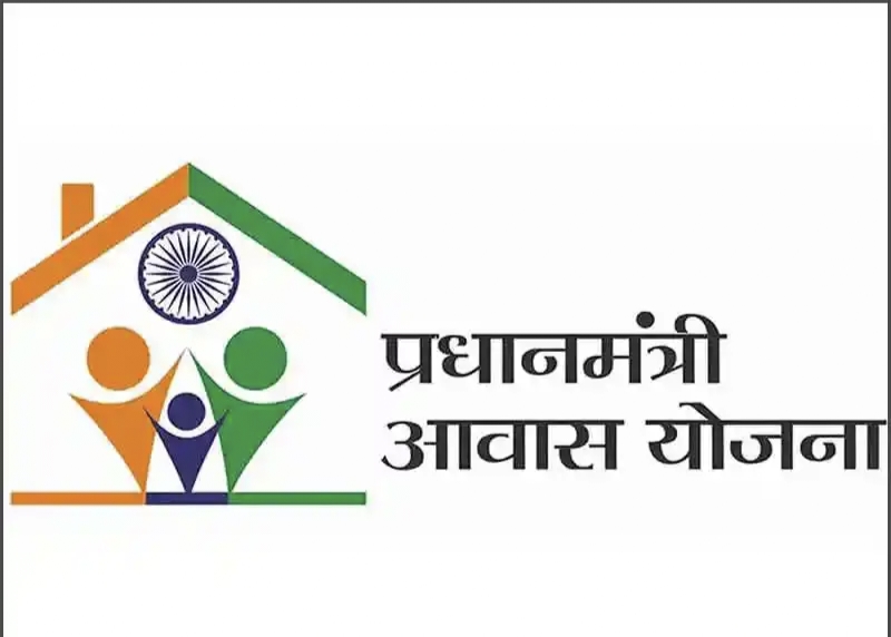 अबुआ आवास से वंचित लोगों को मिलेगा प्रधानमंत्री आवास