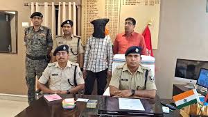 बिहार से सटे भारत-नेपाल सीमा पर एक करोड़ की नकदी के साथ युवक गिरफ्तार