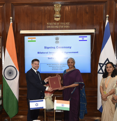 भारत और इजरायल के बीच निवेश समझौता लागू, निवेशकों के हित होंगे अधिक सुरक्षित