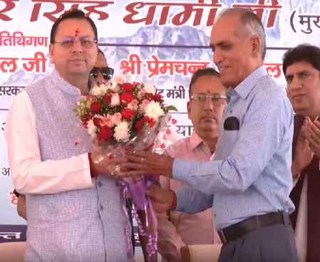 चारधाम यात्रा का शुभारंभ, पुष्कर सिंह धामी ने किए पुख्ता इंतजाम