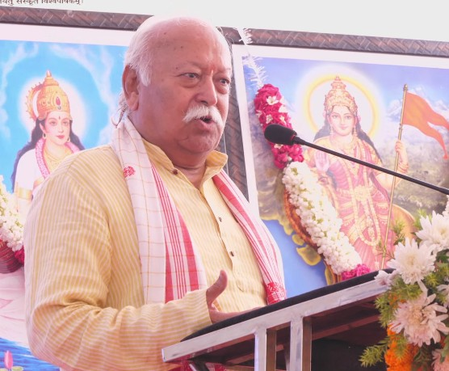 मोहन भागवत ने संस्कृत सीखने की अपील की, बोले यह राष्ट्र की आत्मा है